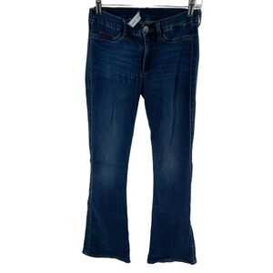 M.I.h. Jeans Cassidy Superfit Marrakesh high rise skinny kick flare